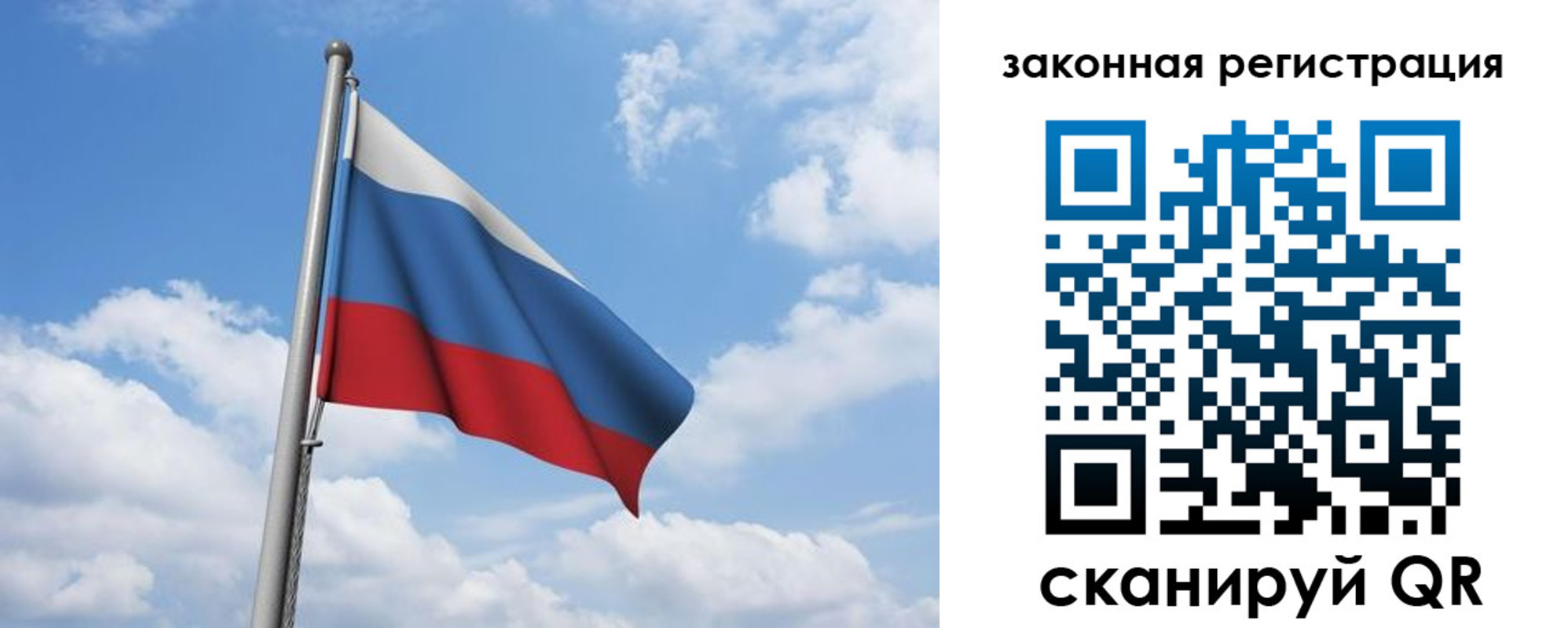 временная регистрация адрес в Батайске